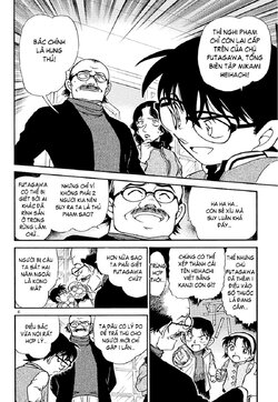 Conan-469-06.jpg Conan-469-06.jpg