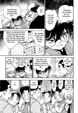 Conan-469-07.jpg Conan-469-07.jpg