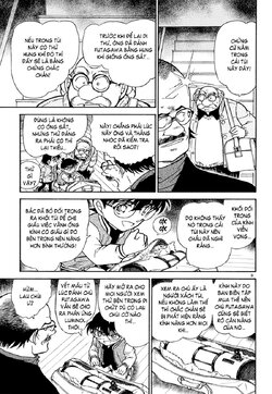 Conan-469-09.jpg Conan-469-09.jpg