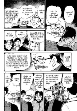 Conan-469-10.jpg Conan-469-10.jpg