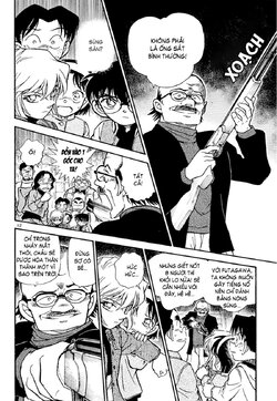 Conan-469-12.jpg Conan-469-12.jpg