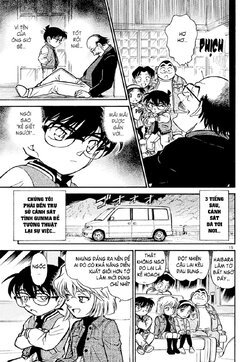 Conan-469-15.jpg Conan-469-15.jpg