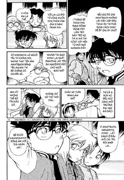 Conan-469-16.jpg Conan-469-16.jpg