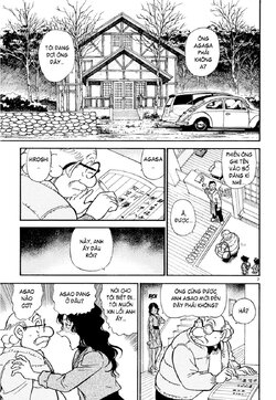 Conan-466-07.jpg Conan-466-07.jpg