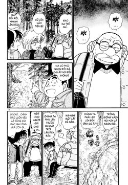 Conan-466-12.jpg Conan-466-12.jpg