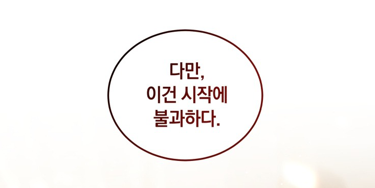 583050_1741273152742.png