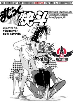 MagicKaito-05-01.jpg MagicKaito-05-01.jpg