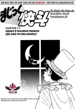 MagicKaito-17-01.jpg MagicKaito-17-01.jpg