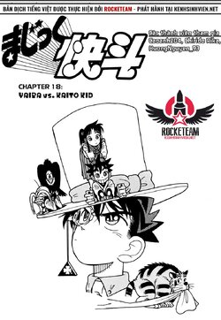 MagicKaito-18-01.jpg MagicKaito-18-01.jpg