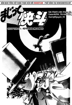 MagicKaito-21-01.jpg MagicKaito-21-01.jpg