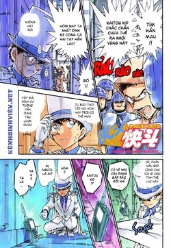 MagicKaito-27-01.jpg MagicKaito-27-01.jpg