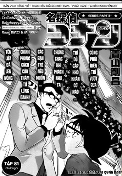 Conan-855-01.jpg Conan-855-01.jpg