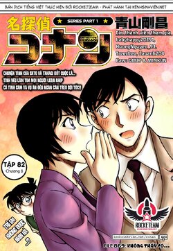 Conan-869-00.jpg Conan-869-00.jpg