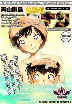 Conan-872-00.jpg Conan-872-00.jpg