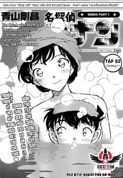 Conan-872-01.jpg Conan-872-01.jpg