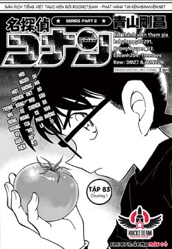 Conan-873-01.jpg Conan-873-01.jpg