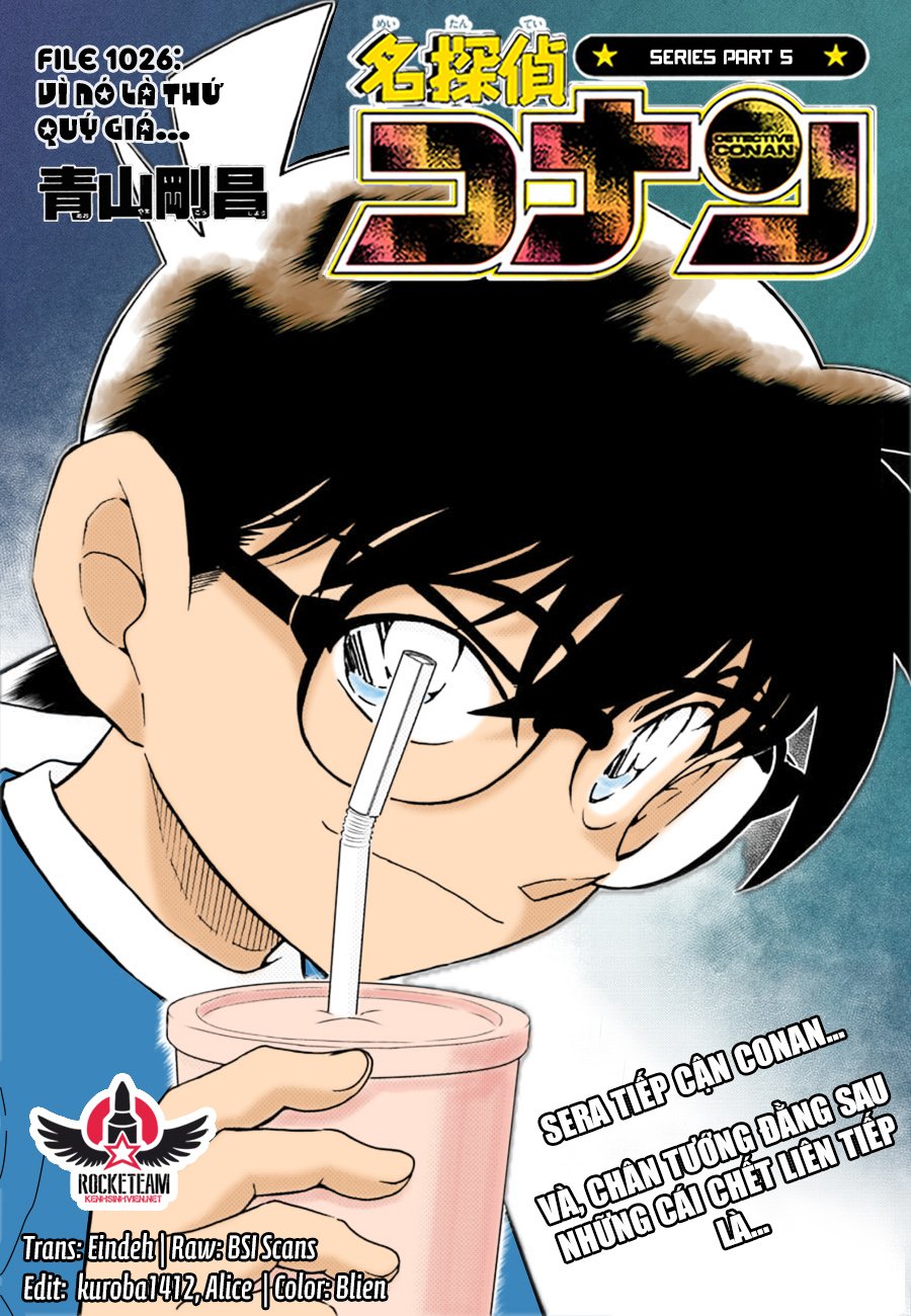 Conan-1026-00.jpg Conan-1026-00.jpg