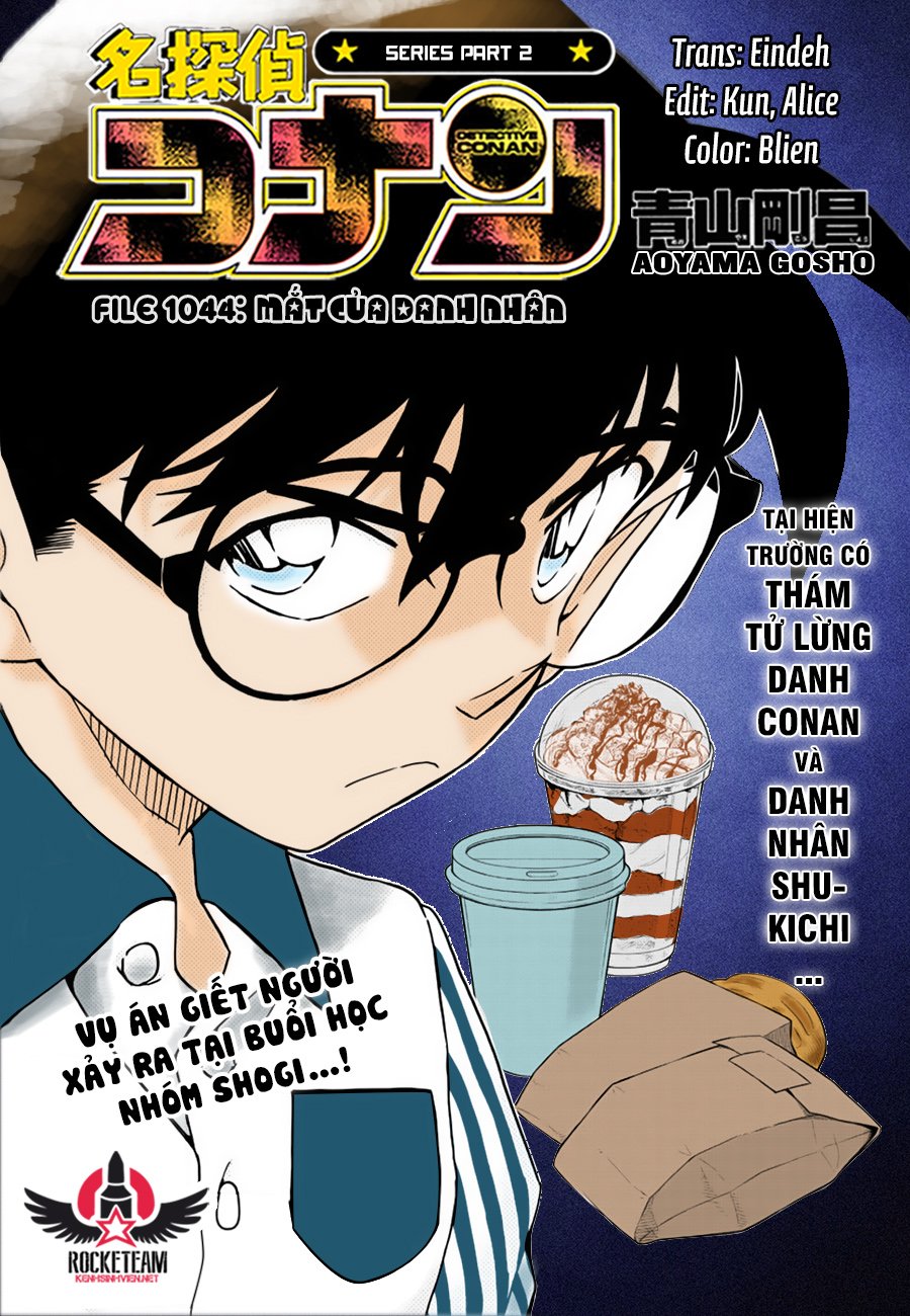Conan-1044-00.jpg Conan-1044-00.jpg