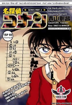 Conan-880-00.jpg Conan-880-00.jpg