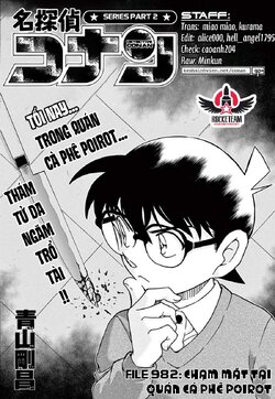 Conan-982-01.jpg Conan-982-01.jpg