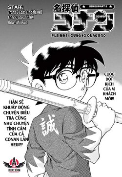 Conan-991-01.jpg