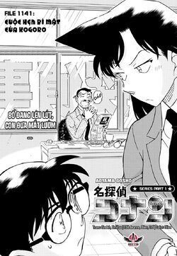 Conan-1141-01.jpg
