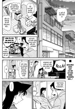 Conan-1141-02.jpg