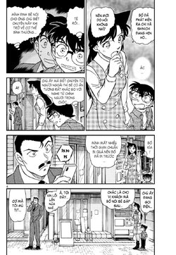Conan-1141-04.jpg