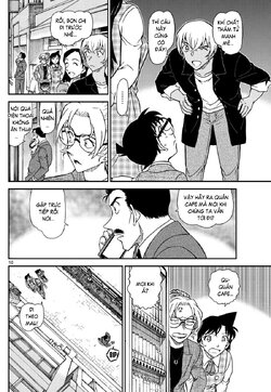 Conan-1141-10.jpg
