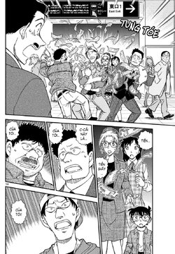 Conan-1141-14.jpg