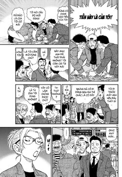 Conan-1141-15.jpg