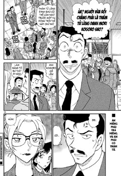 Conan-1141-16.jpg