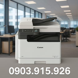 canon ir 2425.png