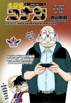 Conan-1035-00.jpg Conan-1035-00.jpg