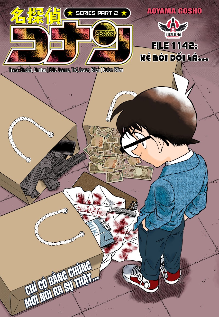 Conan-1142-00.jpg Conan-1142-00.jpg