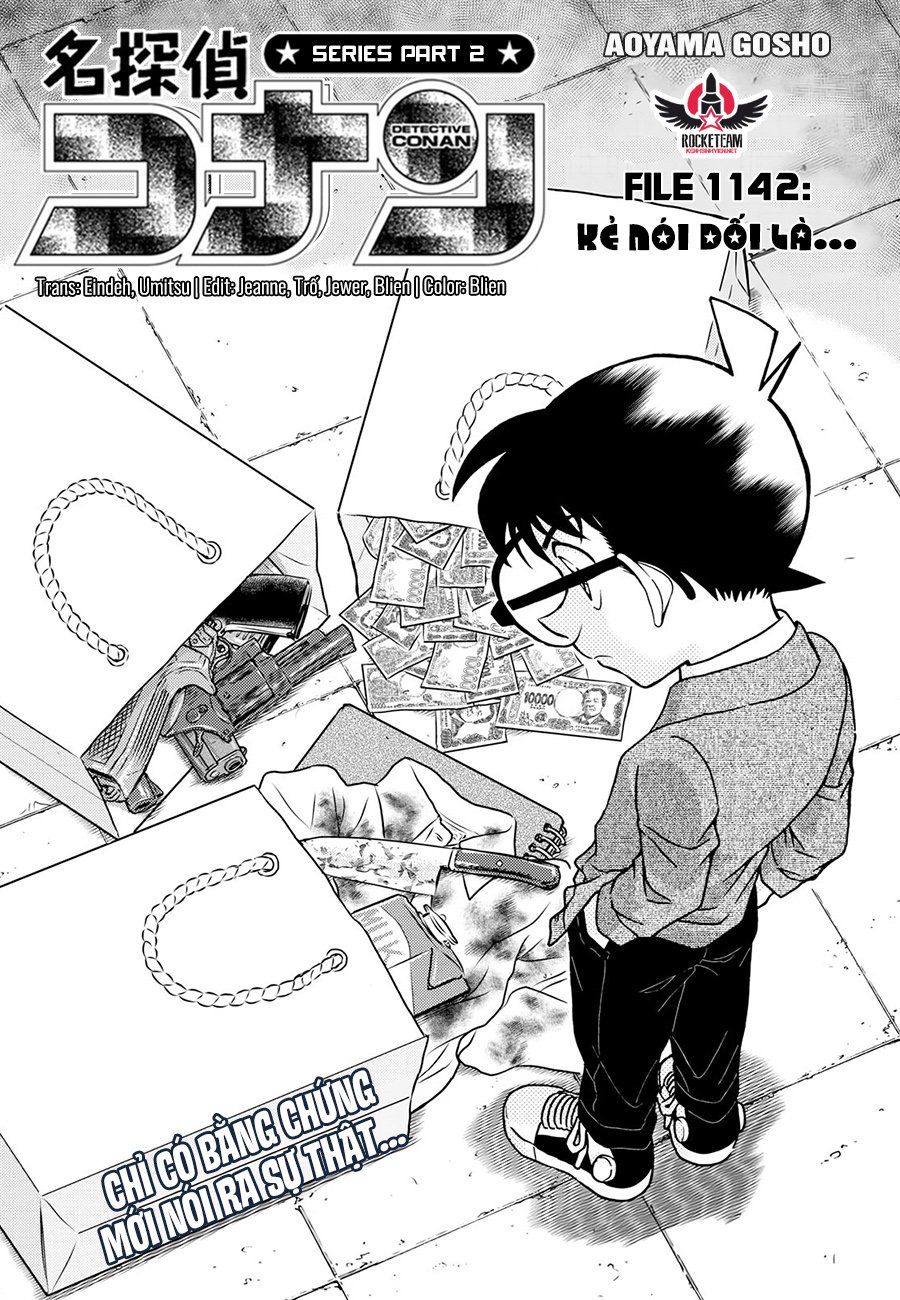 Conan-1142-01.jpg Conan-1142-01.jpg