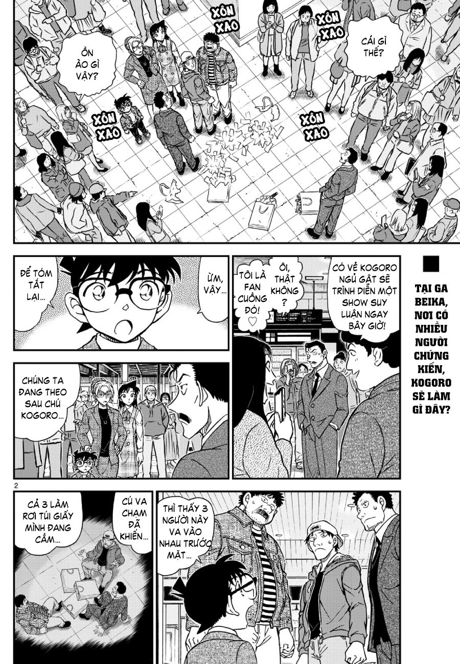 Conan-1142-02.jpg Conan-1142-02.jpg