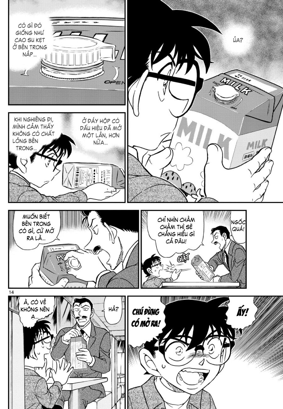 Conan-1142-14.jpg Conan-1142-14.jpg