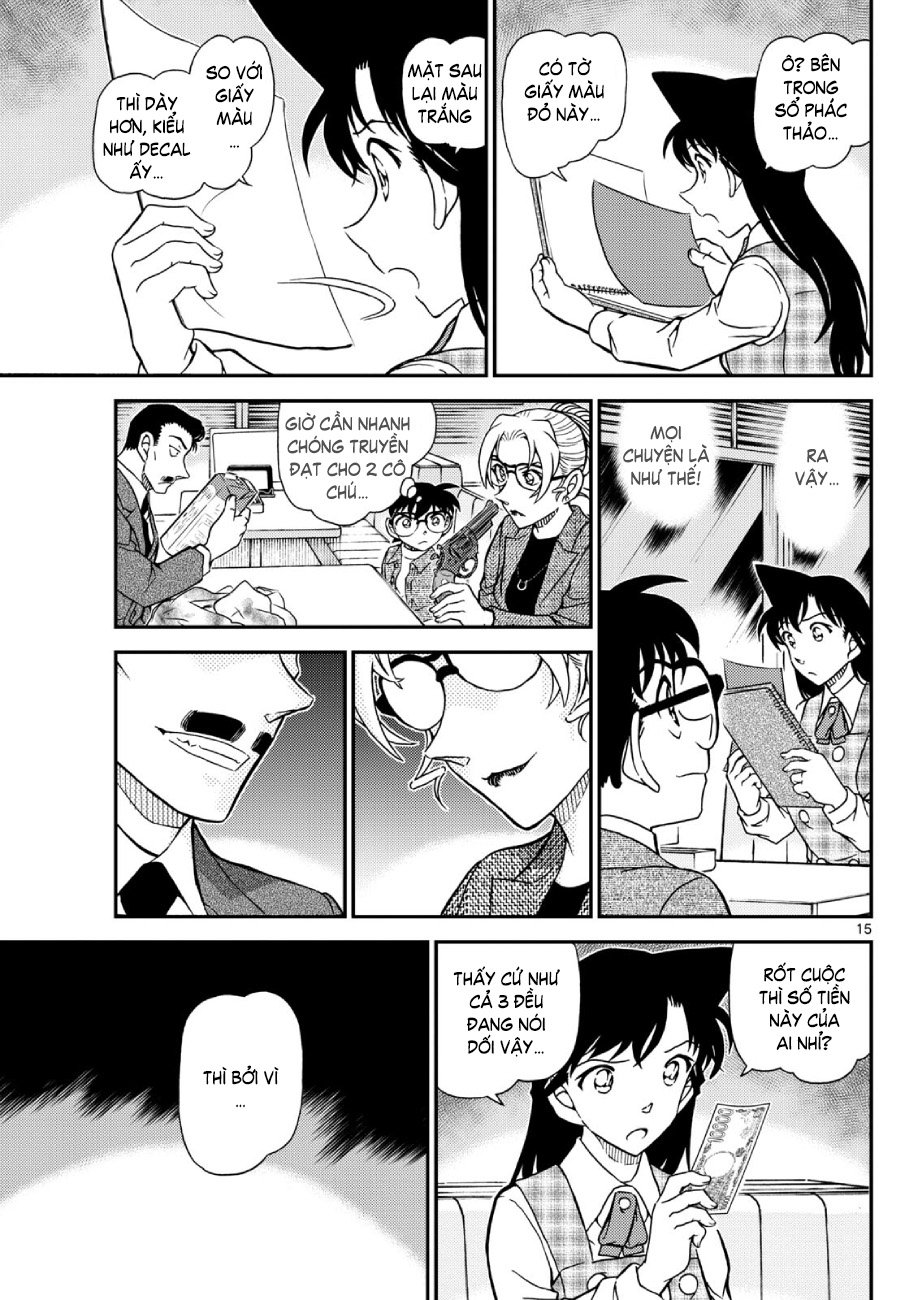 Conan-1142-15.jpg Conan-1142-15.jpg