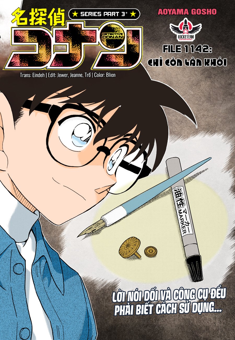 Conan-1143-00.jpg Conan-1143-00.jpg