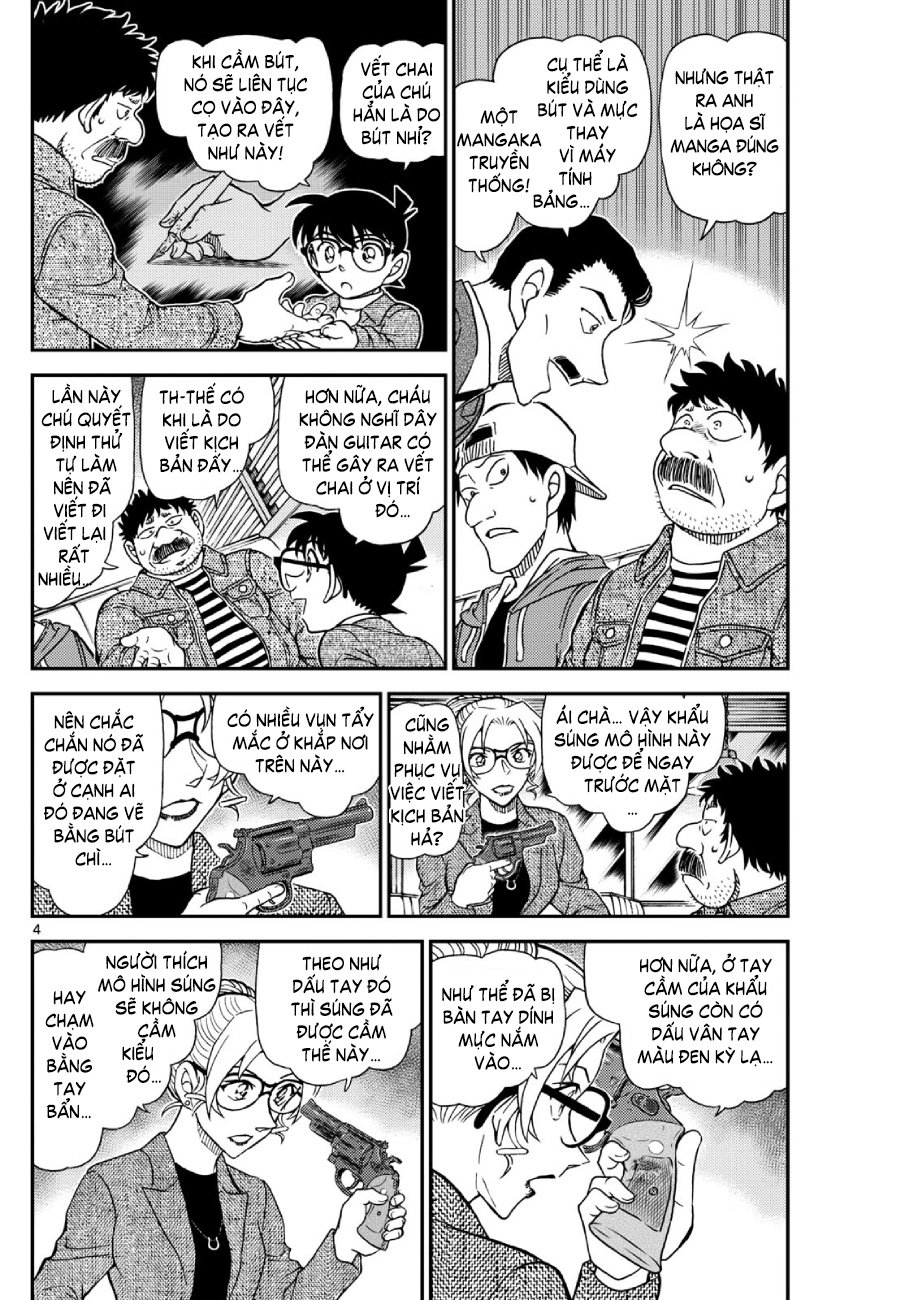 Conan-1143-04.jpg Conan-1143-04.jpg
