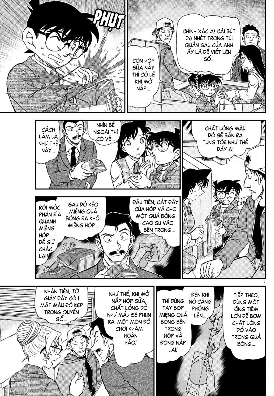 Conan-1143-07.jpg Conan-1143-07.jpg
