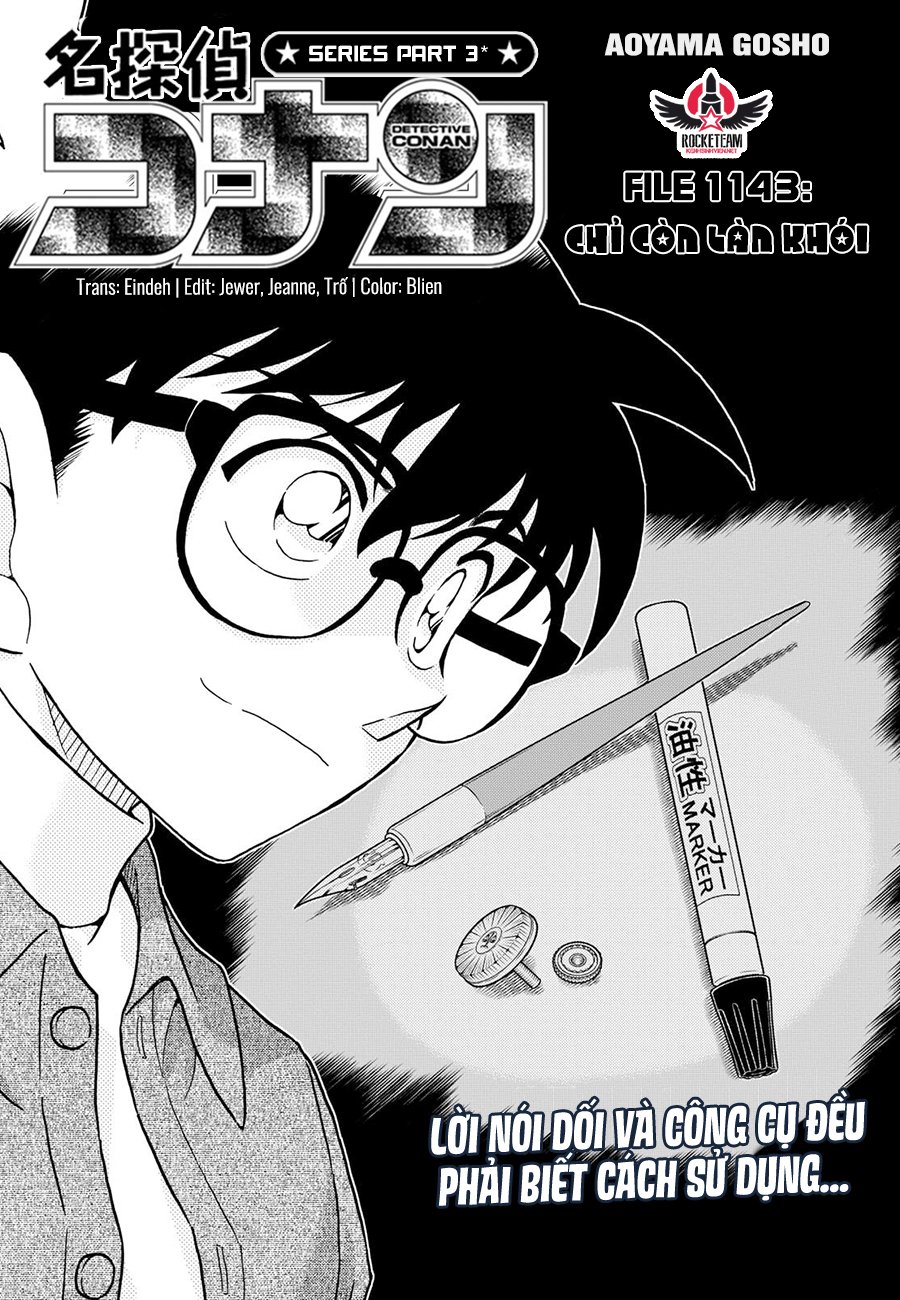 Conan-1143-01.jpg Conan-1143-01.jpg