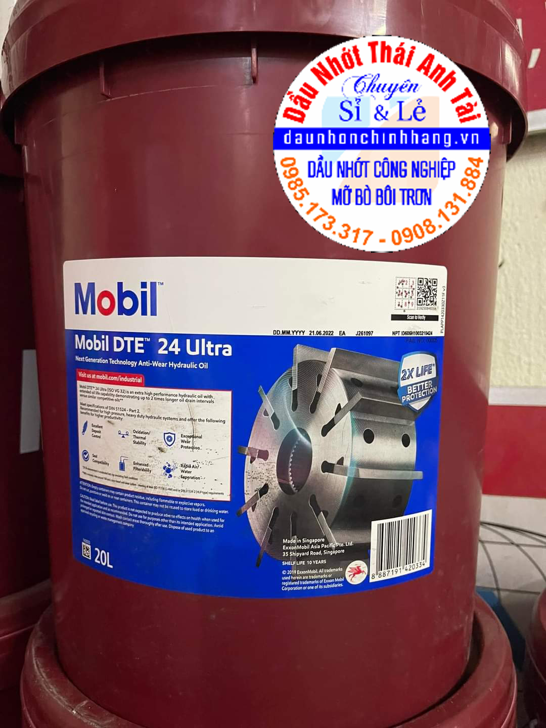 Mobil DTE 24 Ultra.jpg Mobil DTE 24 Ultra.jpg