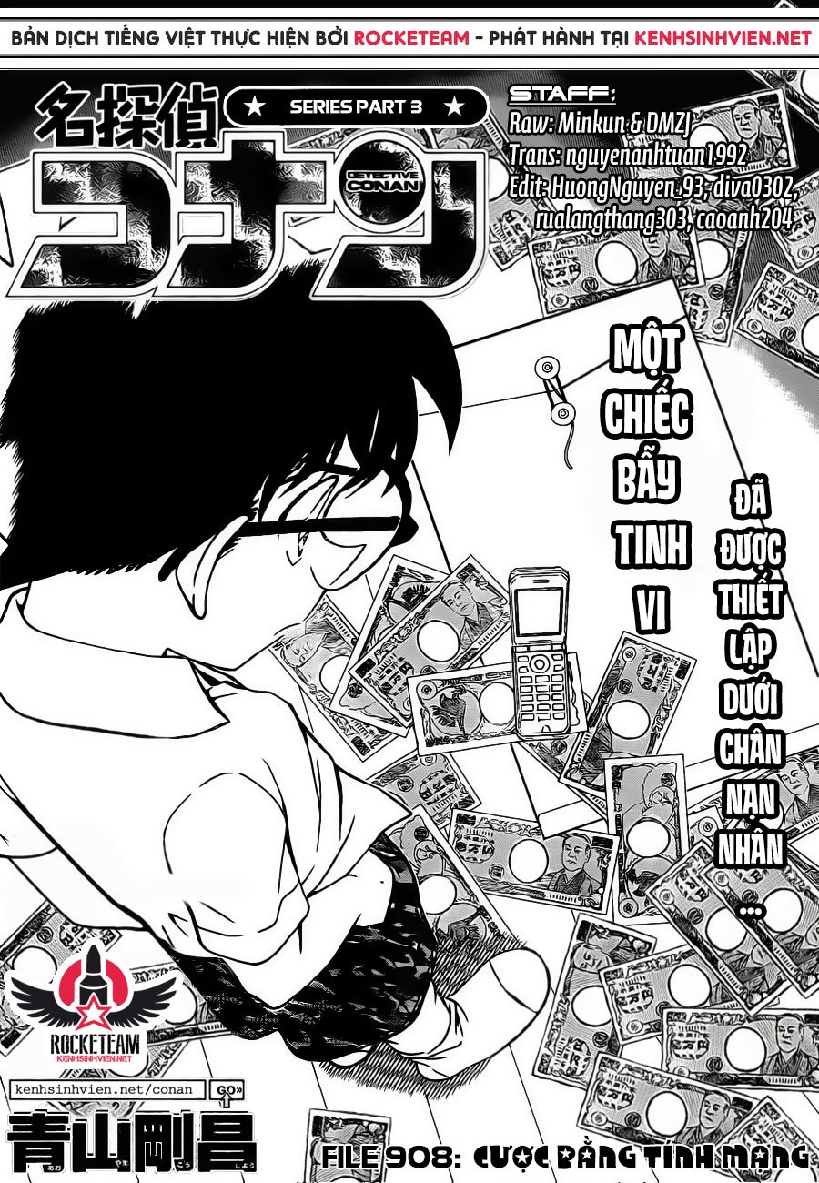 Conan-908-01.jpg Conan-908-01.jpg