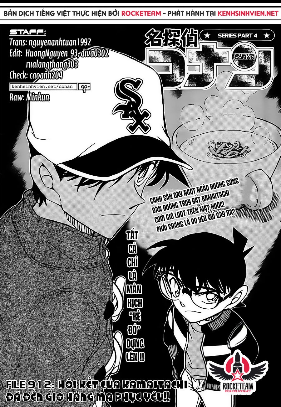Conan-912-01.jpg Conan-912-01.jpg