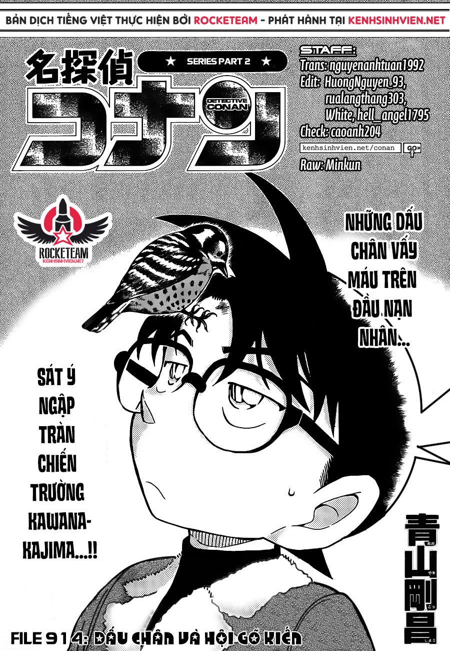 Conan-914-01.jpg Conan-914-01.jpg