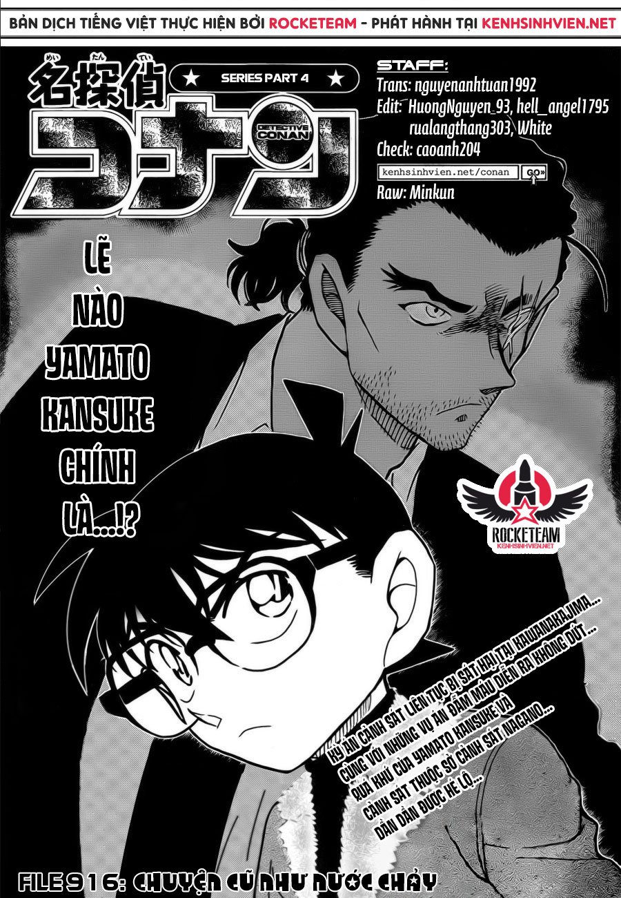 Conan-916-01.jpg Conan-916-01.jpg