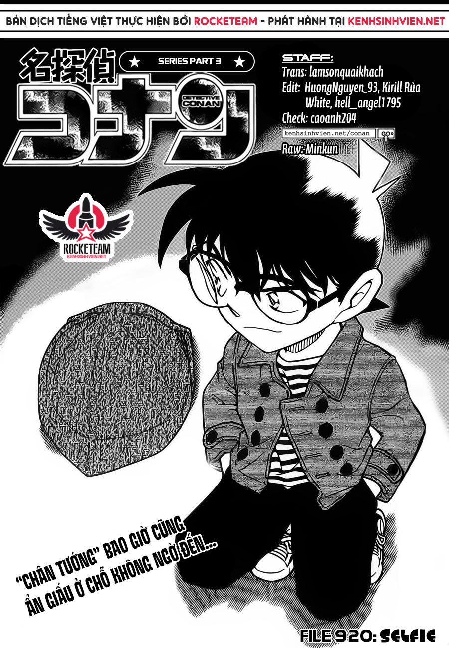 Conan-920-01.jpg