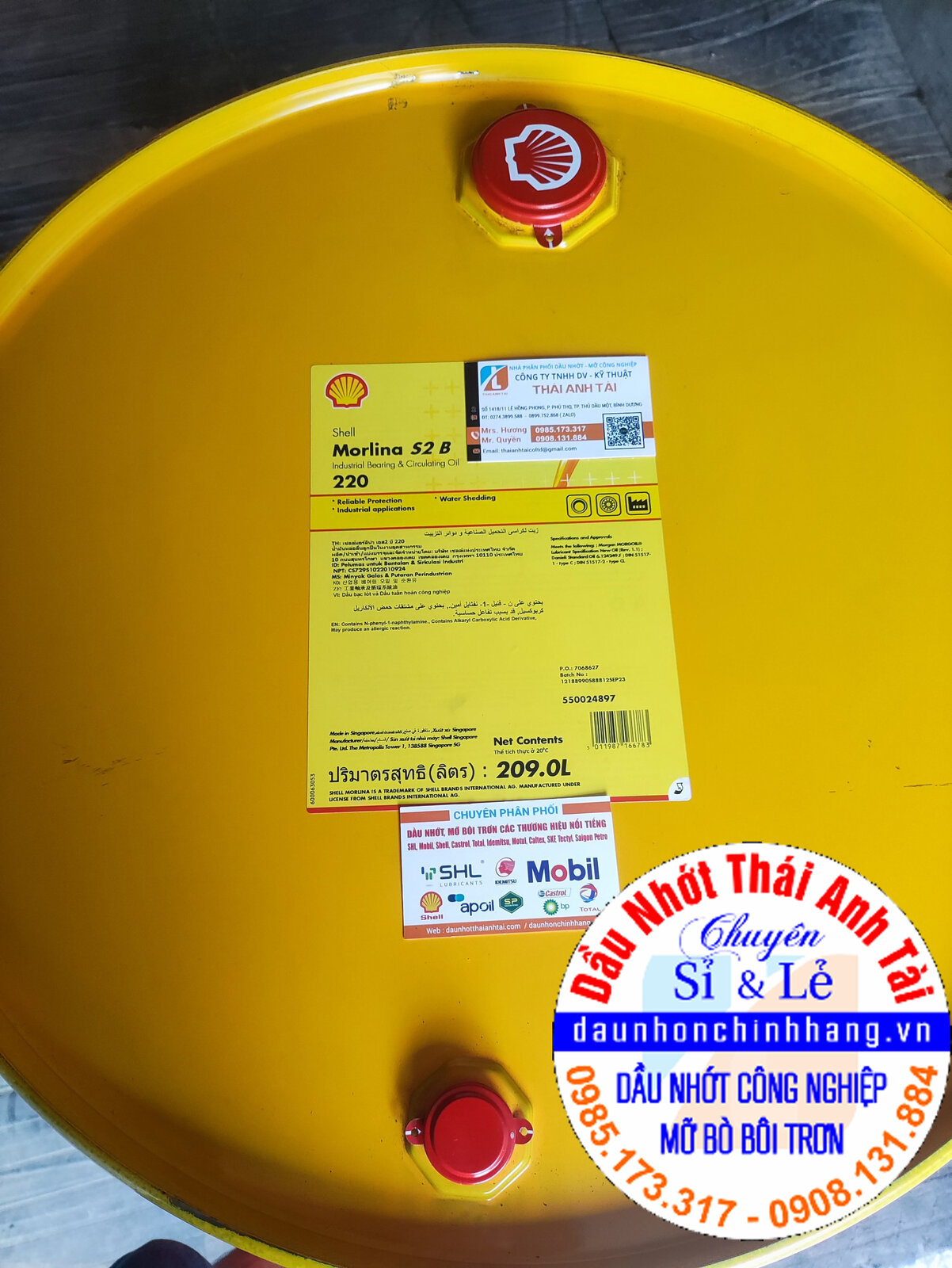 Phuy Shell Omala S2GX 220.jpg